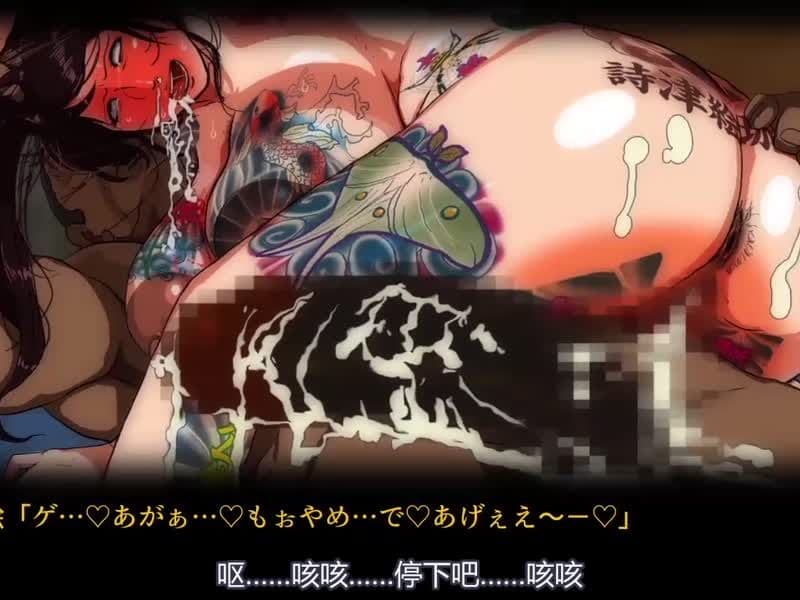 家中蹂躙被宰割的妻子下
