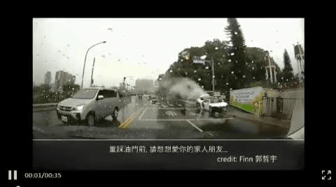 妹子才21岁，就这样玩完了
