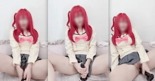 【Aliceholic13】cosplay 巨吊自慰