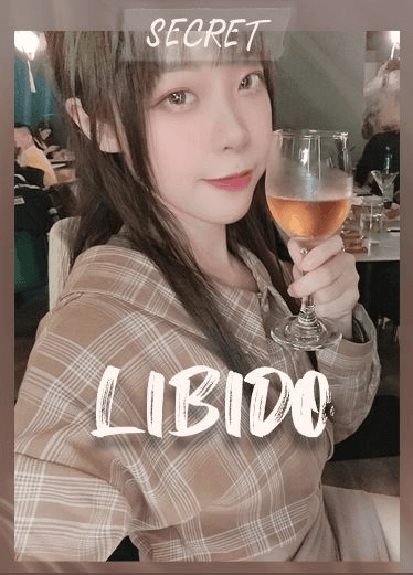 外拍小网美诱惑私拍