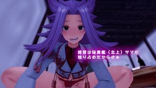 备份室伊桑续集浴室蒸汽里跪下含住