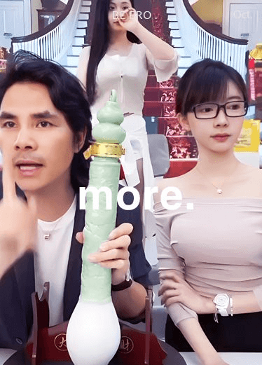 门事件 紧急告知家人们看直播时一定要学会善于发现亮点！因为这样总是能发现意想不到的美丽风景！