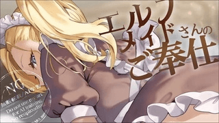 女上位服务 [かまくらら (tomin(トーミン))]
