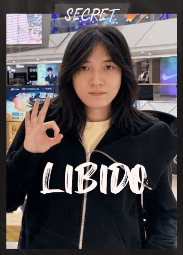 门事件 抖音48万粉丝网红 荣一鸣 强行迫使于未成年女孩发生关系 并且拍摄视频分享给自己的朋友！