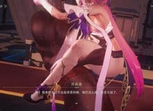 【KK/HSR/符玄】青春繁育开拓者不会梦见罗浮兔女郎太卜