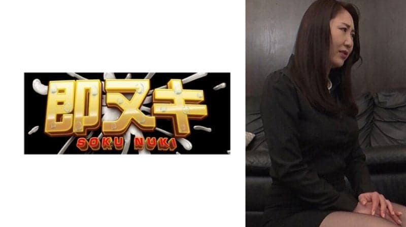 丧服姿态美丽的寡妇。在丈夫遗像前疯狂享受成熟女人的官能背德性爱！ P090-G05