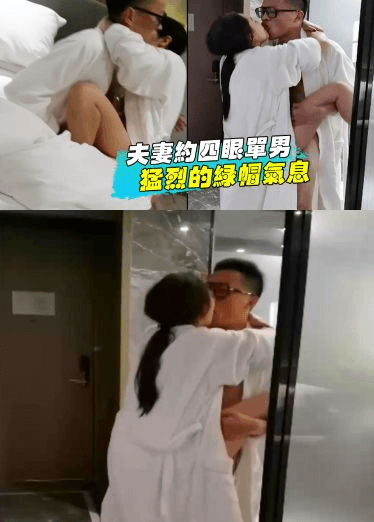 夫妻约四眼单男，蛮有力气的，从浴室抱着肏一直滚到床上，勐烈的绿帽气息！