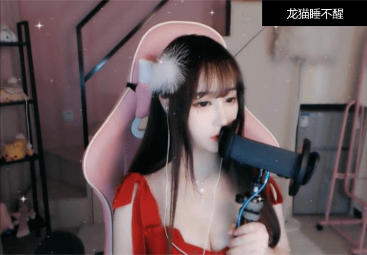 超级舔耳asmrc