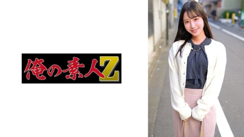 放学后的女教师们让我射了大量精液进去。 惠美老师 ORECZ-134
