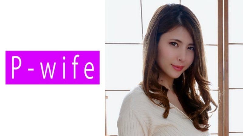 玲奈 PWIFE-857
