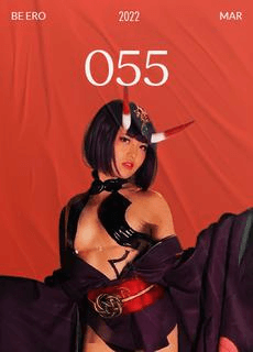 【cos角色扮演】\\\'\\\'fgo\\\'\\\'酒吞童子美味飨宴