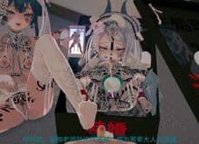 【QOS】【NTR】新娘日奈的堕落