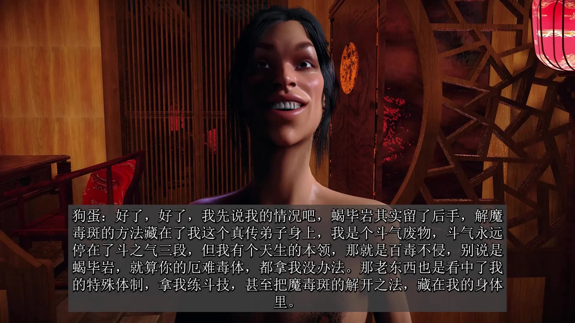 桐山遥小医仙NTR第一部骑乘
