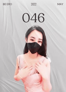 奶油米子 巨臀气质美女脱下就变小母猫