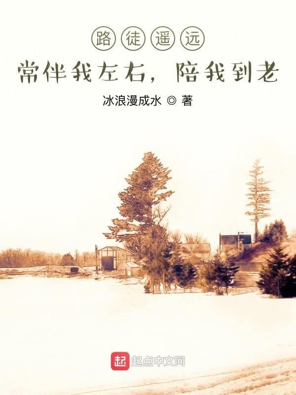 牛在我记忆中是个忧伤的符号