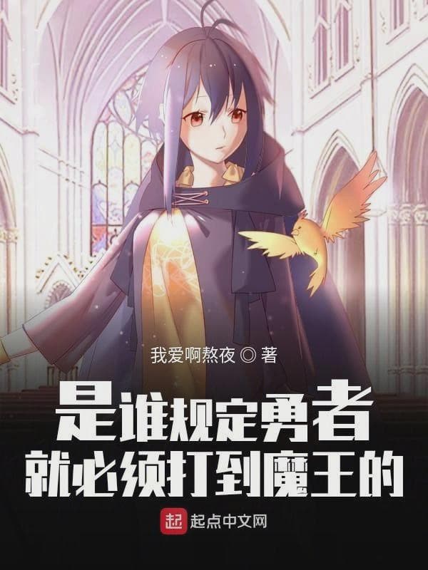 来自世界的美好一击