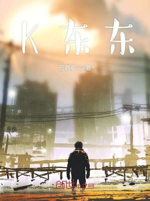理信