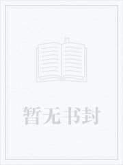 我们都是天上的星星