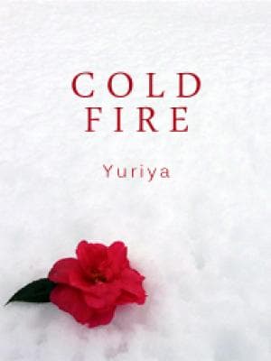 ColdFire