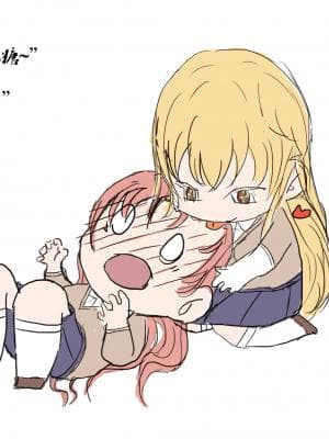 【蜂黑】回家