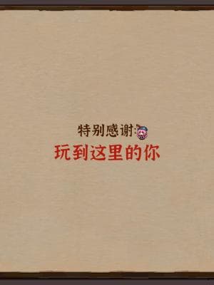【CP串烧】影壁