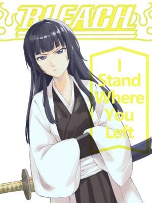 【夜碎】I Stand Where You Left