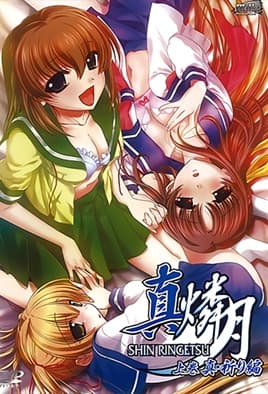 新的一个月1