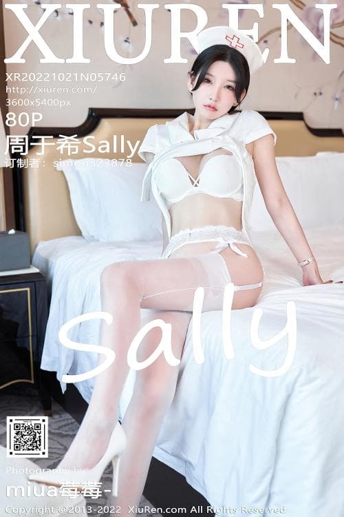周于希Sally NO.5746 成都旅拍