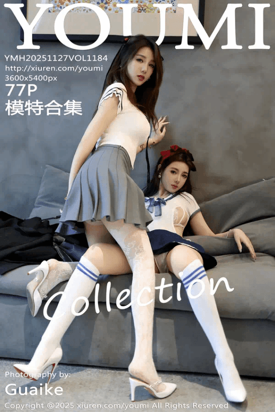 模特合集(Vol. 1184)