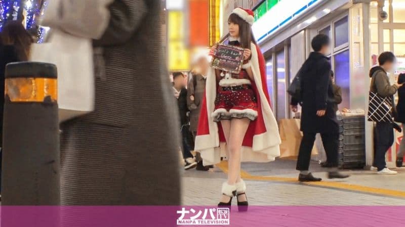 圣诞节搭讪 04 200GANA-2226