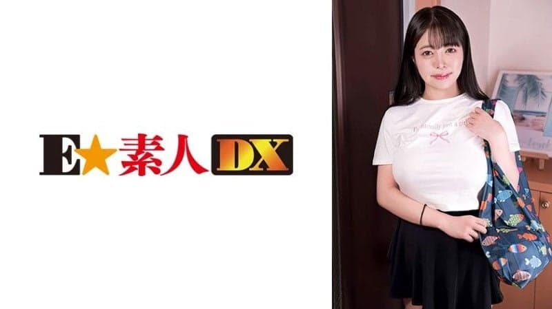 羽田 (23) 766ESDX-085