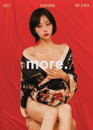 杏吧 樱桃 私人会所 茶艺师的VIP服务