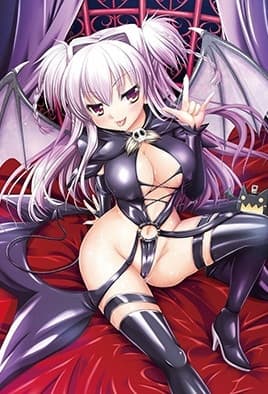 【1206】Brandish 1